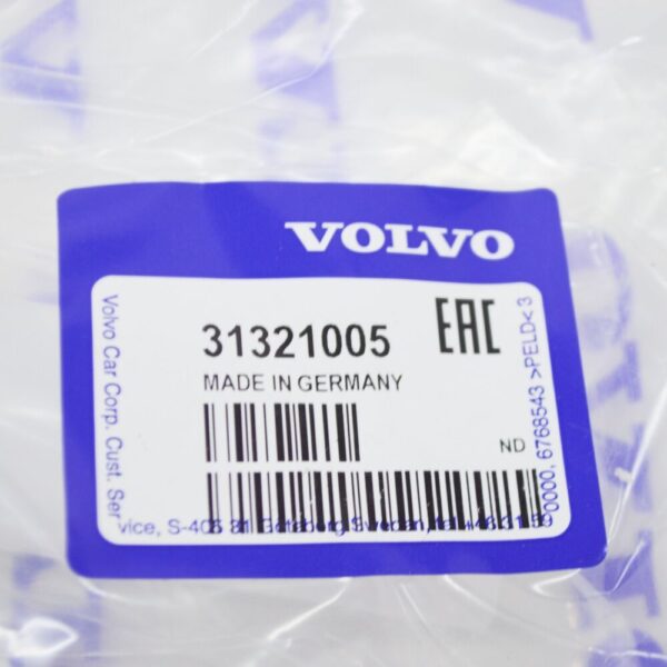 31321005 - VOLVO XC60 MK2 FUEL FUNNEL 31321005 NEW GENUINE
