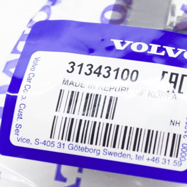 31343100 - NEW GENUINE VOLVO XC70 P24 Front Right Door Lock Switch 31343100