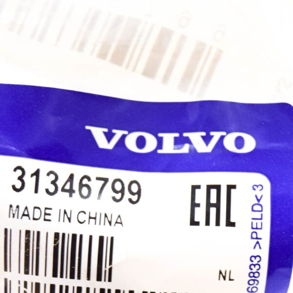 31346799 - VOLVO XC40 Cargo Compartment 12 Volt Accessory Power Outlet 31346799 NEW GENUINE