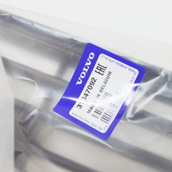 31347092 - VOLVO V40 Front Bumper Lower Grille 31347092 NEW GENUINE