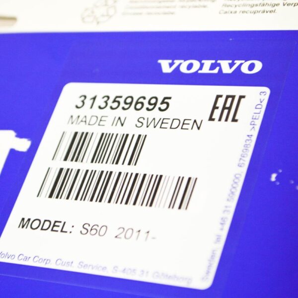 31359695 - VOLVO S60 MK2 REAR MUDFLAPS SET 31359695 NEW GENUINE