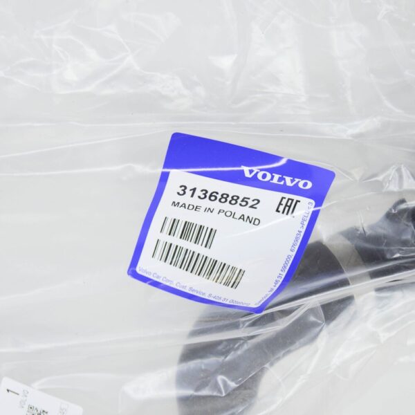 31368852 - Volvo V40 Lower Cooler Hose 31368852 New
