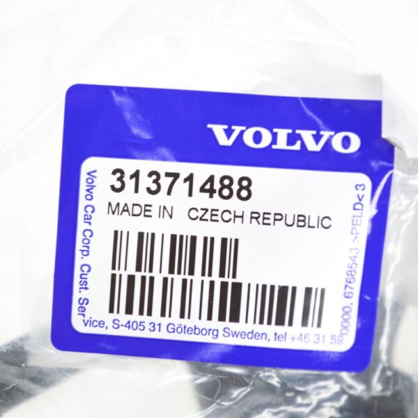 31371488 - Volvo XC60 MK2 bonnet lock right 31371488 NEW ORIGINAL