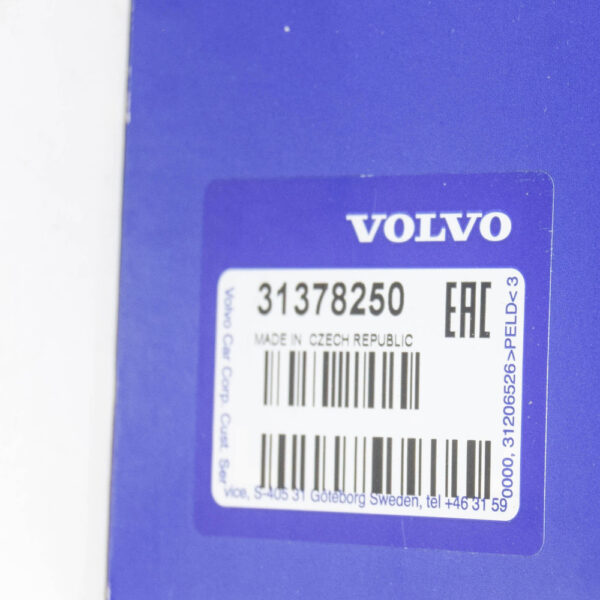 31378250 - Volvo XC90 MK2 Front Left Exterior Door Handle Base Bracket 31378250 NEW GENUINE