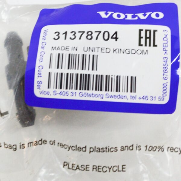31378704 - Volvo S60 MK2 Washer Nozzle Front Left 31378704 NEW ORIGINAL