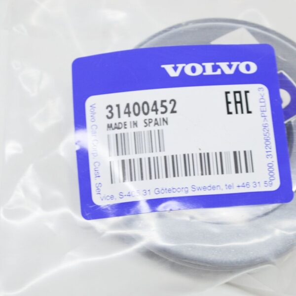 31400452 - Volvo XC90 MK1 wheel hub cover, center bezel 31400452, original part