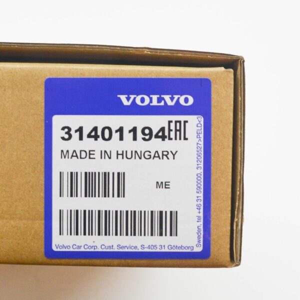 31401194 - Volvo S60 MK2 Crankshaft Belt Pulley 31401194 NEW GENUINE