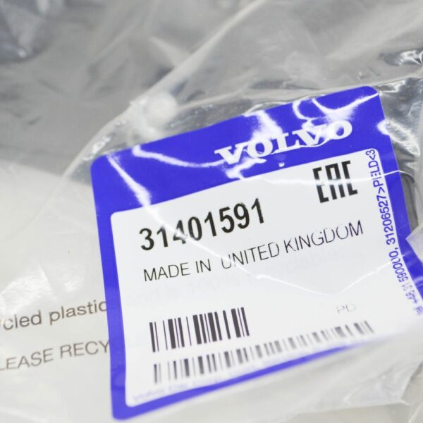 31401591 - Volvo V40 Hatchback Crankcase Breather Oil Trap 31401591 NEW GENUINE