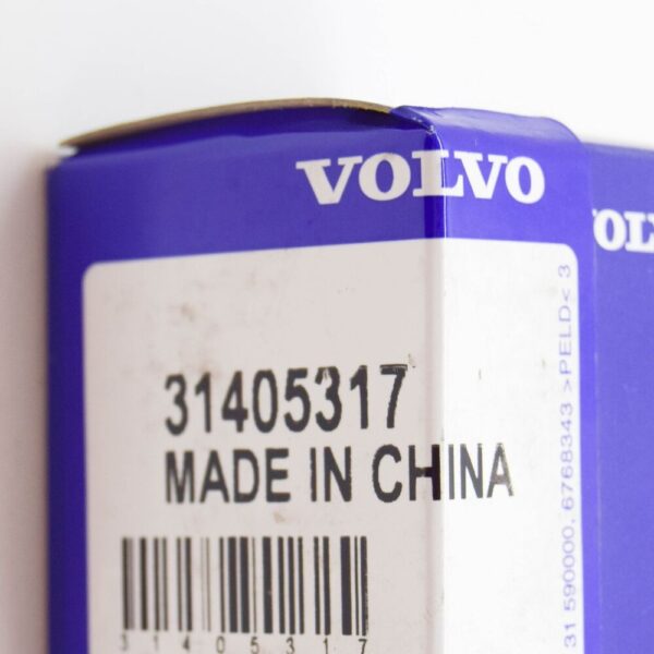31405317 - VOLVO XC40 Fuel Pressure Sensor 31405317 NEW GENUINE