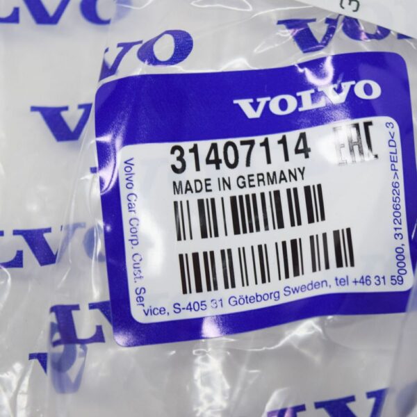 31407114 - VOLVO S80 MK2 Negative Battery Cable 31407114 NEW GENUINE