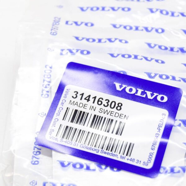 31416308 - VOLVO S80 MK2 FRONT LEFT DOOR LOCK SEALING LHD 31416308 NEW GENUINE