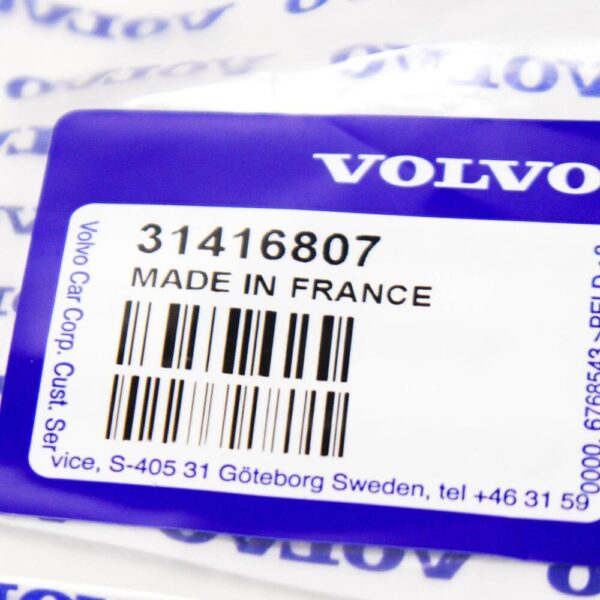 31416807 - Volvo XC60 MK2 Hose Connector 31416807 NEW REAL