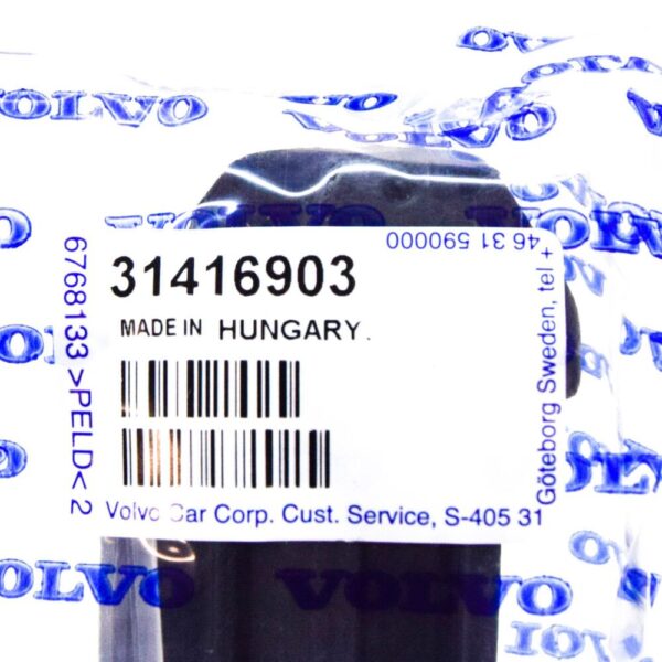 31416903 - Volvo XC60 MK2 roof rack seal front right 31416903 NEW REAL