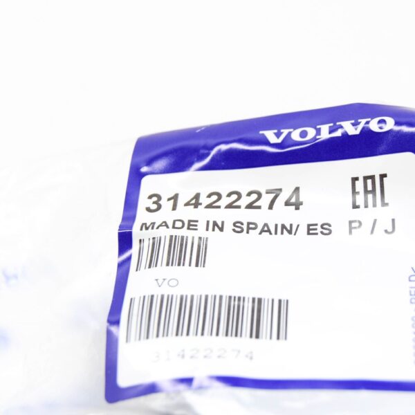 31422274 - Volvo C30 Air Filter Pants 31422274 NEW GENUINE