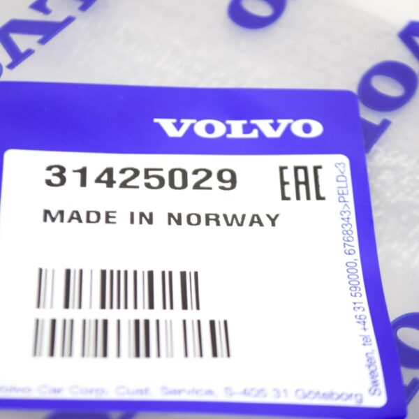 31425029 - VOLVO S60 MK2 FRONT BUMPER, RIGHT OUTER GRILL, 31425029, NEW, GENUINE