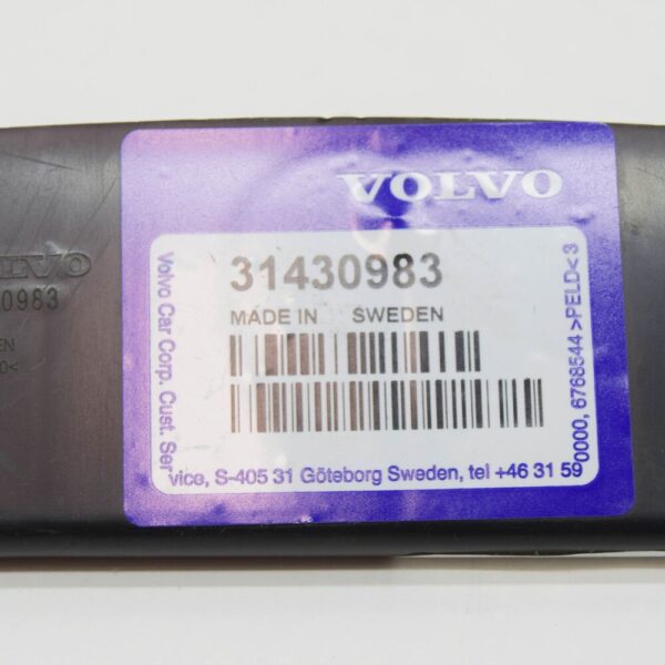 31430983 - VOLVO S90 MK2 ENGINE AIR DUCT INSULATOR 31430983 NEW