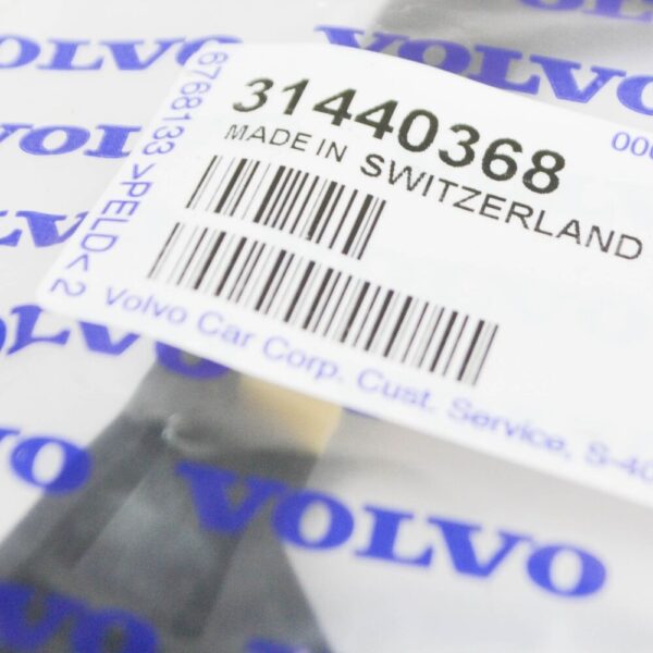31440368 - Volvo S90 MK2 Front Right Fender Spacer 31440368 New
