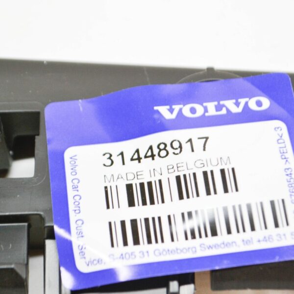 31448917 - Volvo S60 MK3 sill trim front right 31448917 NEW ORIGINAL