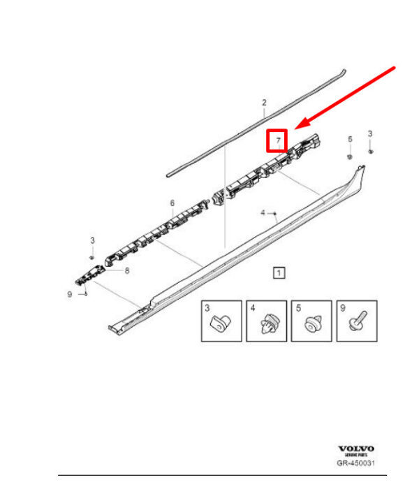 31448920 - VOLVO S60 MK2 REAR LEFT SILL STRIP 31448920 NEW GENUINE