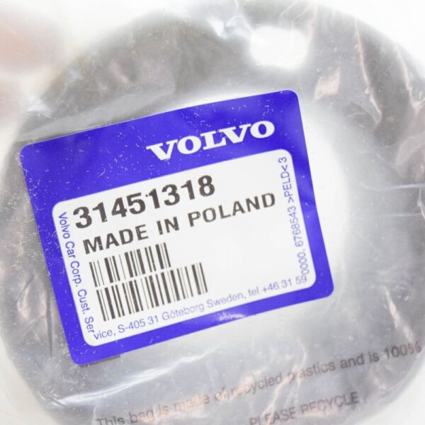 31451318 - VOLVO S60 MK2 Lower Front Coil Spring Insulator 31451318 NEW GENUINE