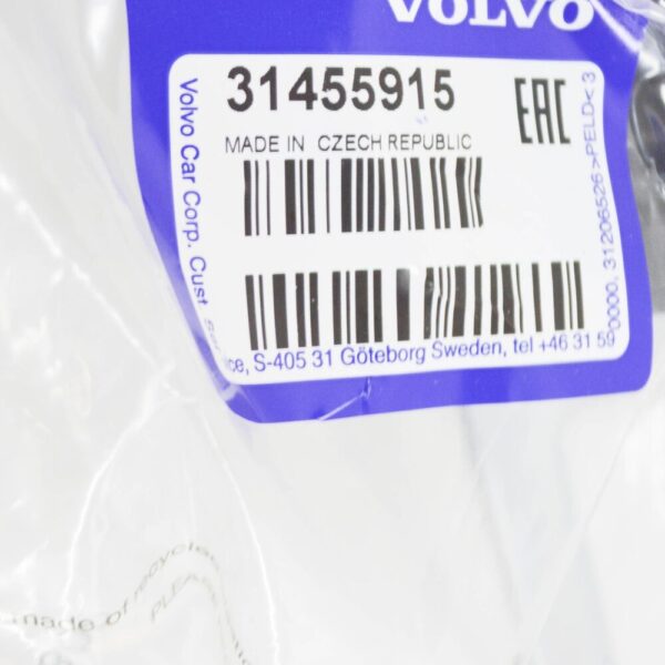 31455915 - VOLVO V60 MK2 Liftgate Lock Striker Plate Lock Brace 31455915 NEW