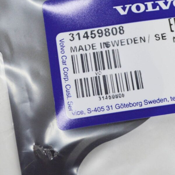 31459808 - VOLVO XC90 MK2 Supercharger Gasket Seal 31459808 NEW
