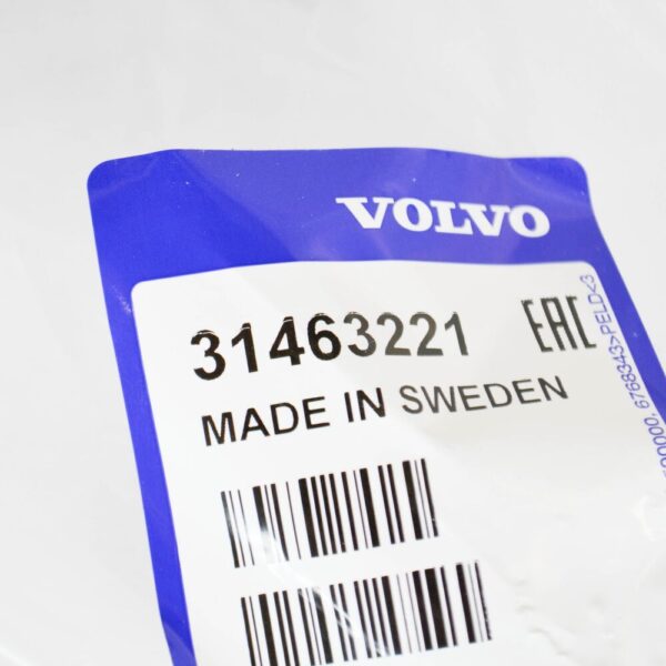 31463221 - VOLVO XC60 MK2 Rear Right Door Sill Plate Trim 31463221 NEW