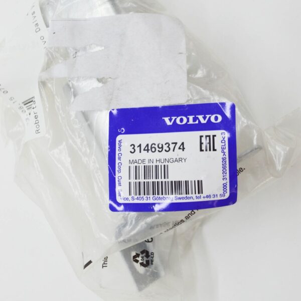 31469374 - Volvo XC40 Front Left Fender Bracket Carrier 31469374 NEW GENUINE
