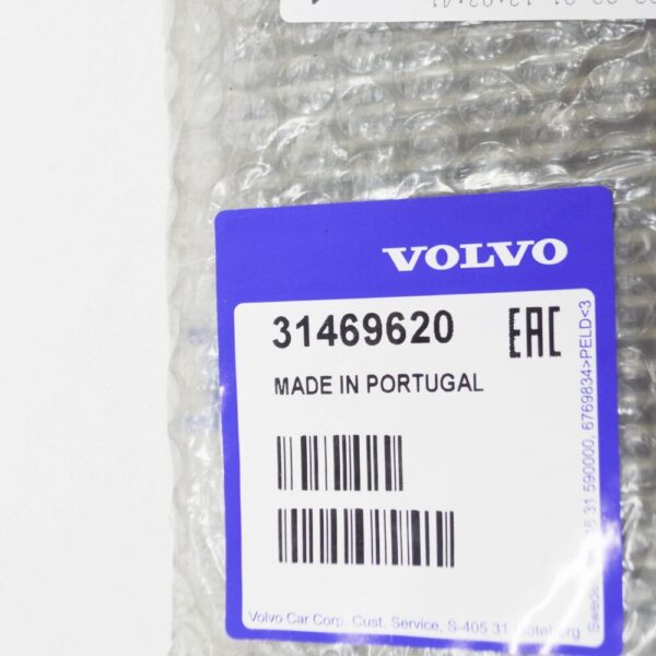 31469620 - Volvo XC60 MK2 Center Console Bezel Cover Left Hand Handlebar 31469620 Part