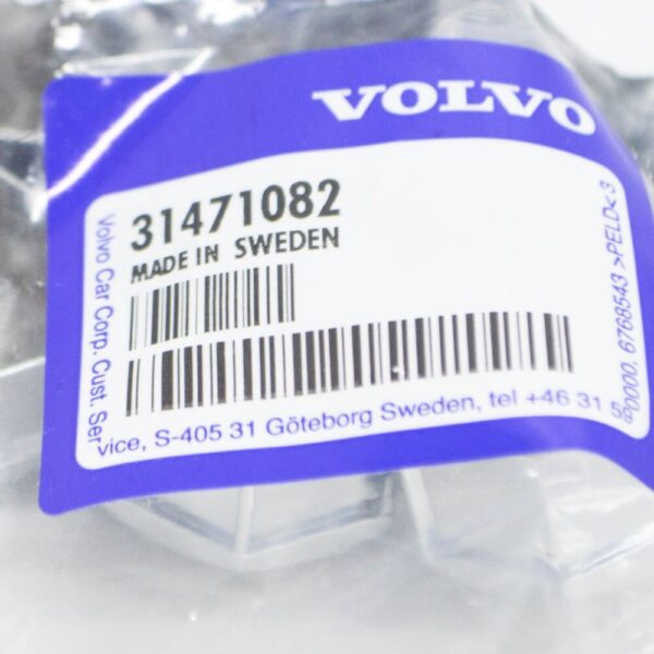 31471082 - VOLVO XC90 MK1 Wheel Lug Bolt Cap Set 31471082 NEW GENUINE