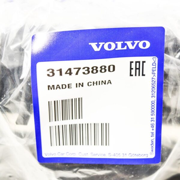 31473880 - VOLVO XC40 Fuse Box 31473880 NEW GENUINE