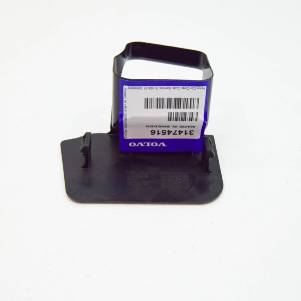 31474516 - Volvo V60 MK2 Air Filter Air Inlet Plate 31474516 NEW ORIGINAL