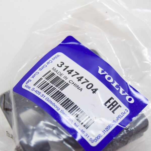 31474704 - VOLVO XC40 RADIATOR BUSHING 31474704 NEW GENUINE