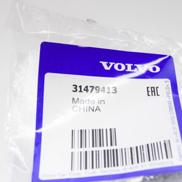 31479413 - VOLVO S60 MK3 TAILGATE RIGHT UPPER BUFFER 31479413 NEW GENUINE