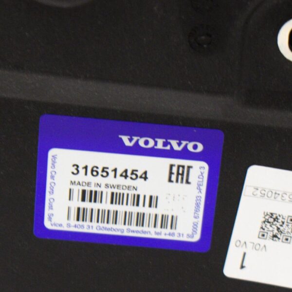 31651454 - VOLVO XC90 MK2 BATTERY BACK COVER 31651454 NEW GENUINE