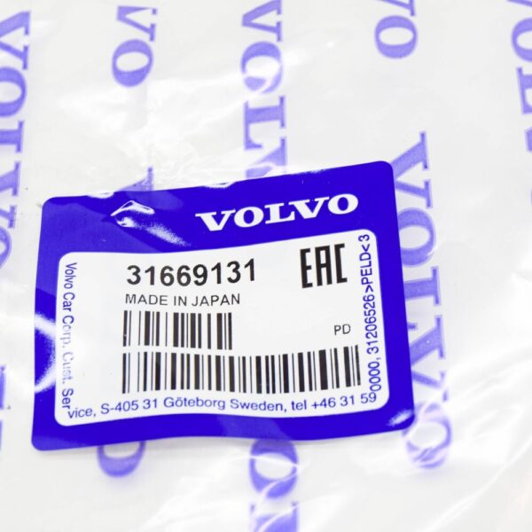31669131 - Volvo XC60 MK2 O-Ring Injection Pump 31669131 NEW ORIGINAL