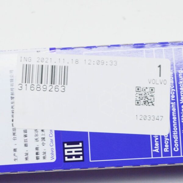31689263 - VOLVO XC60 MK2 WINDSHIELD WIPER BLADE 31689263 NEW GENUINE