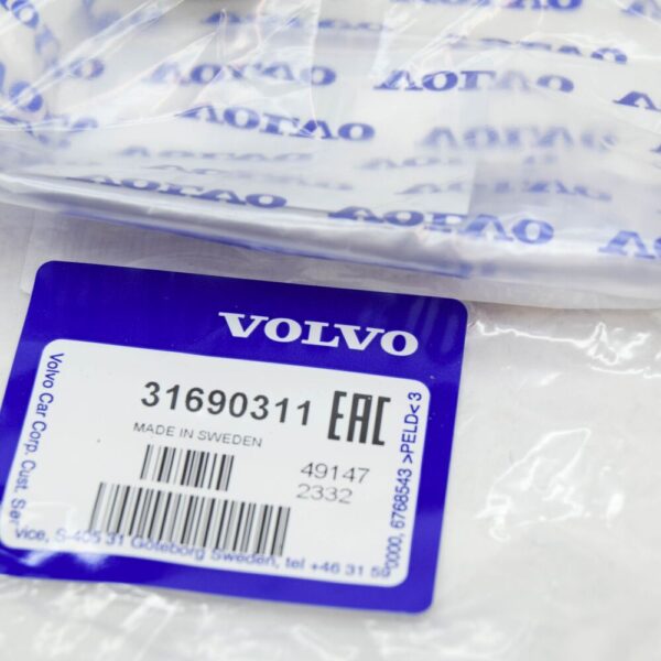 31690311 - Volvo XC90 MK2 radiator grille cap for front bumper outside 31690311 original part