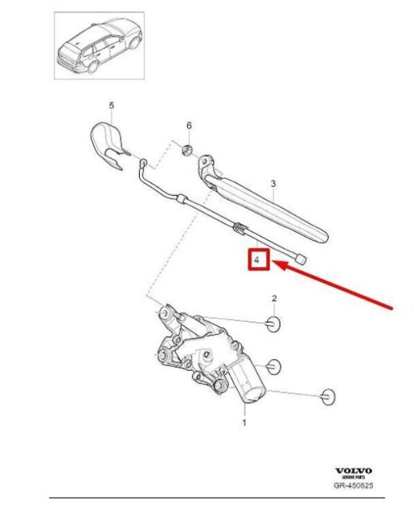 31693006 - Volvo V60 MK2 Rear Wiper Brush 31693006 NEW GENUINE