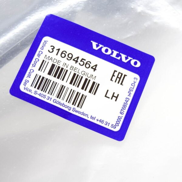 31694564 - Volvo XC90 MK2 Front Left Bumper Grid Trim 31694564 NEW GENUINE