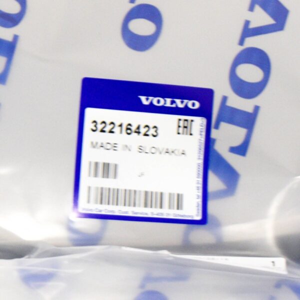 32216423 - Volvo XC60 MK2 Front Left Fender 32216423 NEW REAL