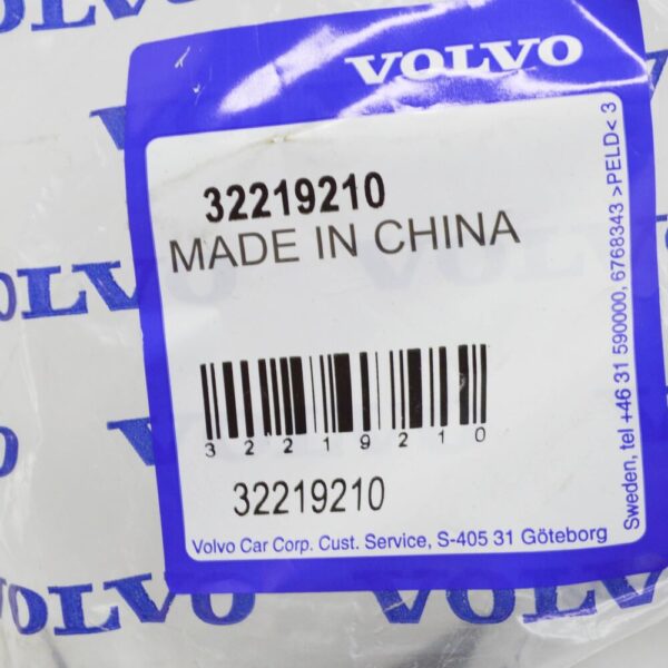 32219210 - Volvo XC40 support battery brace 32219210 NEW ORIGINAL