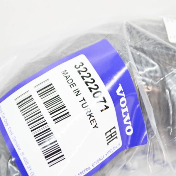 32222071 - Volvo S60 MK3 Left Intercooler Pants 32222071 NEW GENUINE