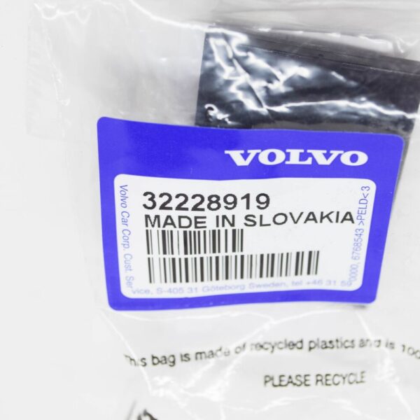 32228919 - Volvo XC60 MK2 rear right taillight cap 32228919, original part