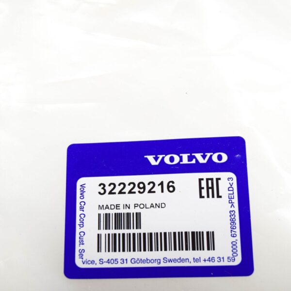 32229216 - Volvo XC40 Front Outer Door Seal 32229216 NEW GENUINE