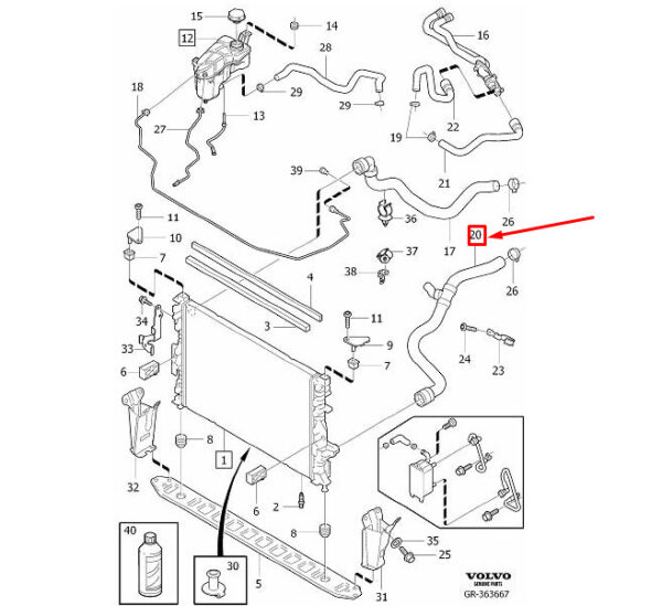 32249278 - VOLVO XC60 Lower Radiator Hose 32249278 NEW GENUINE