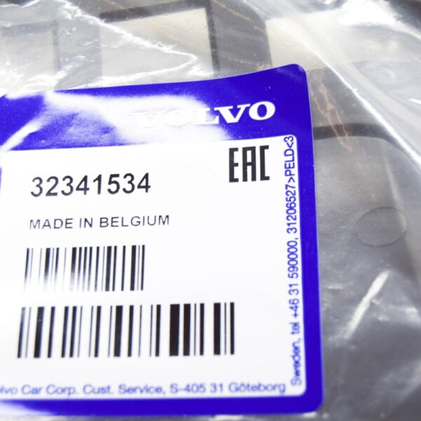 32341534 - Volvo XC40 536 Front Left Bumper Bracket 32341534, Genuine Part