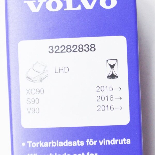 32341610 - VOLVO XC90 MK2 FRONT WIPER BLADES 32341610 NEW GENUINE