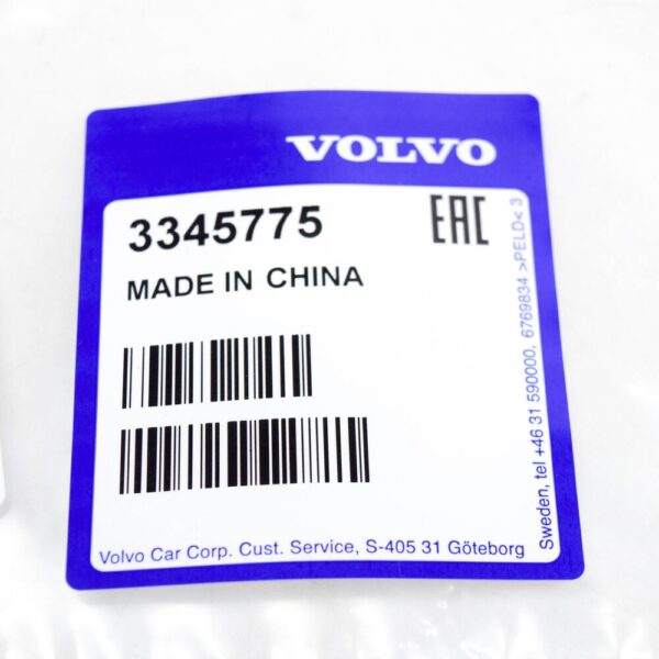 3345775 - Volvo S40 MK1 Antenna Rod 3345775 NEW ORIGINAL