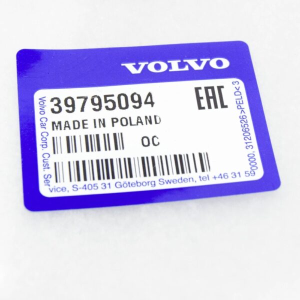 39795094 - VOLVO XC60 MK2 Right Lower Trim Molding 39795094 NEW GENUINE